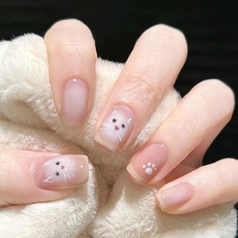 Hkanlre Cat Press on Nails Cute Fake French Nails Tips Full Cover False Square Short Nails for Women and Girls 24PCS