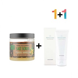 Lumina D Exfoliating Coffee Body Scrub, Acne & Knee Peeling, 1 Coffee Vanilla Scrub/2 Choices 1 MemoToi Ampoule