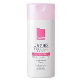 Karte HD 【Medical Outside Goods】 Moisture Face & Body Lotion 220mL Heparin-like Substance Moisturizing Kose Hydrating Body Lotion Moisturizing Dry Skin Eczema Children Body Sensitive Skin Low