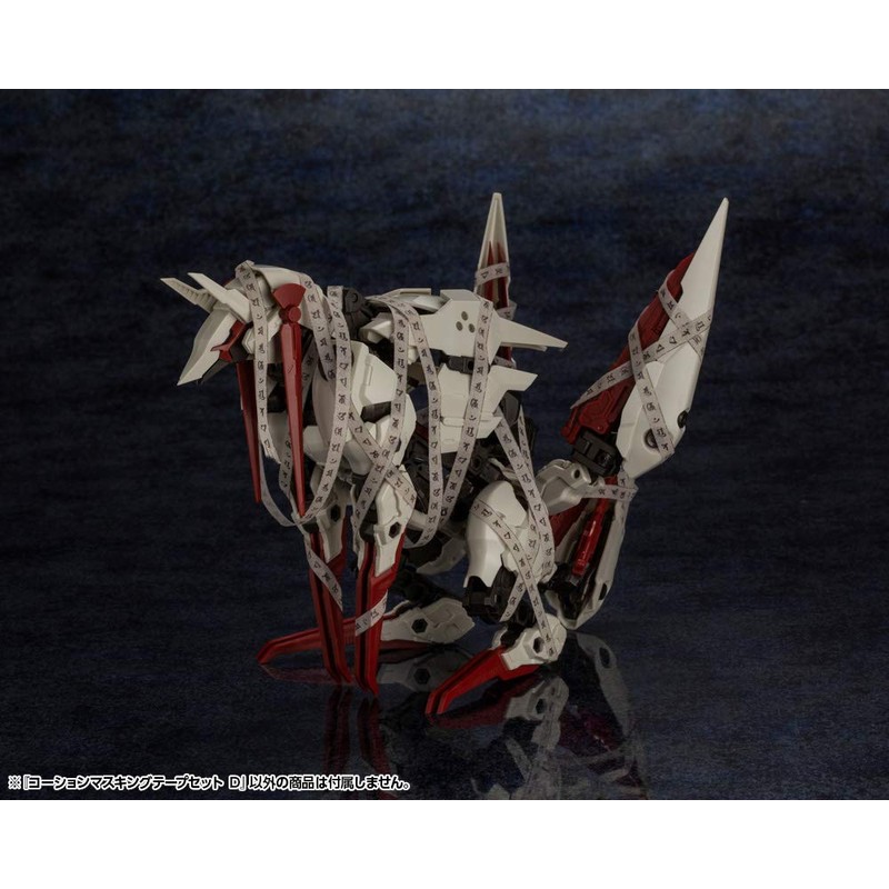 M.S.G MB64 Cotion Masking Tape Set, D, 0.2 inches (5