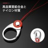 KEAIDUO Finger Strap, Smartphone Finger Ring Strap, Cell Phone Strap,