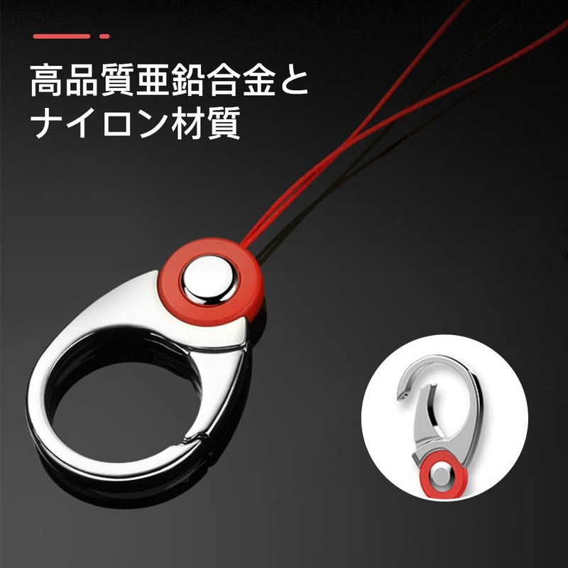 KEAIDUO Finger Strap, Smartphone Finger Ring Strap, Cell Phone Strap,