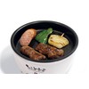 Full Tack HAC2966 Home Appliances Single Person Grill Pot W
