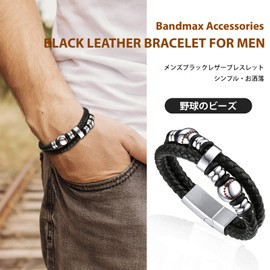 Bandmax Men's 2-Layer Leather Bracelet, Bracelet, Stainless Steel, Clasp, Stylish, Simple, Stylish, Cool, Boyfriend, Husband, Birthday, Gift, Stainless Steel Leather