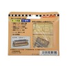 uxtudyizyo- N Gauge Wooden Train Series 5 King Wooden Train