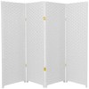 4 ft. Short Woven Fiber Folding Screen - White -
