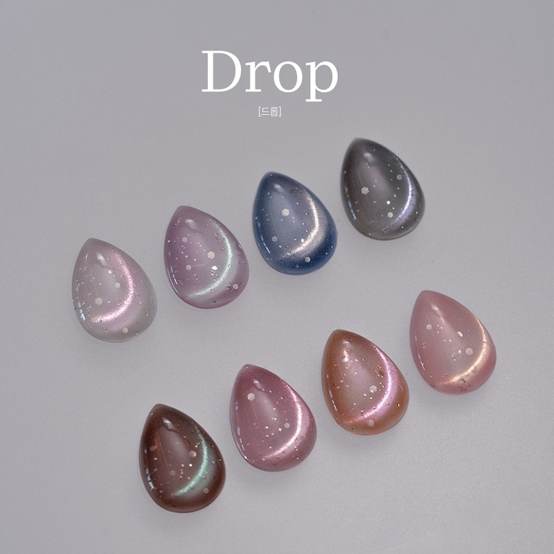 pov Fov Drop Magnetic Gel 8-piece set / 포브 드롭
