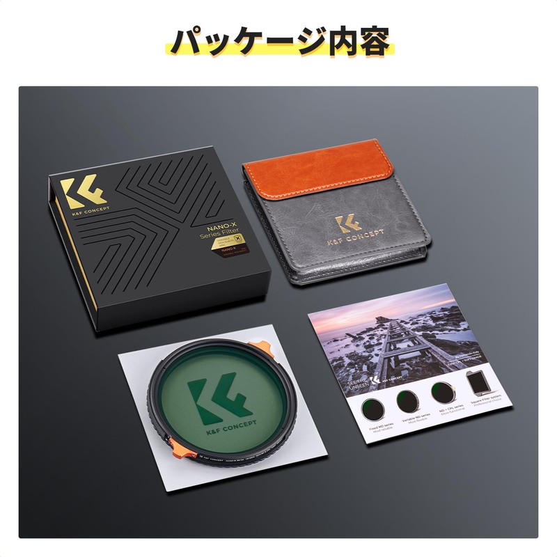 K&F Concept 77mm Variable ND Filter, ND4-64 & CPL Filter,