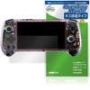 Miyabix ANBERNIC RG 557 Protective Film, Scratch Repair, Fingerprint, Bubble