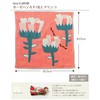 Kusubashi Mon Ori morita MiW Gauze Handkerchief, Ants, Salmon Pink,
