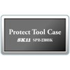 SK11 SPB-230BK Protective Tool Case, External Dimensions (W x D