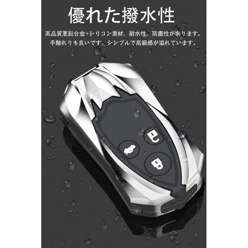 LETINGFAR Key Case for Honda, Smart Key Case, Key Cover,