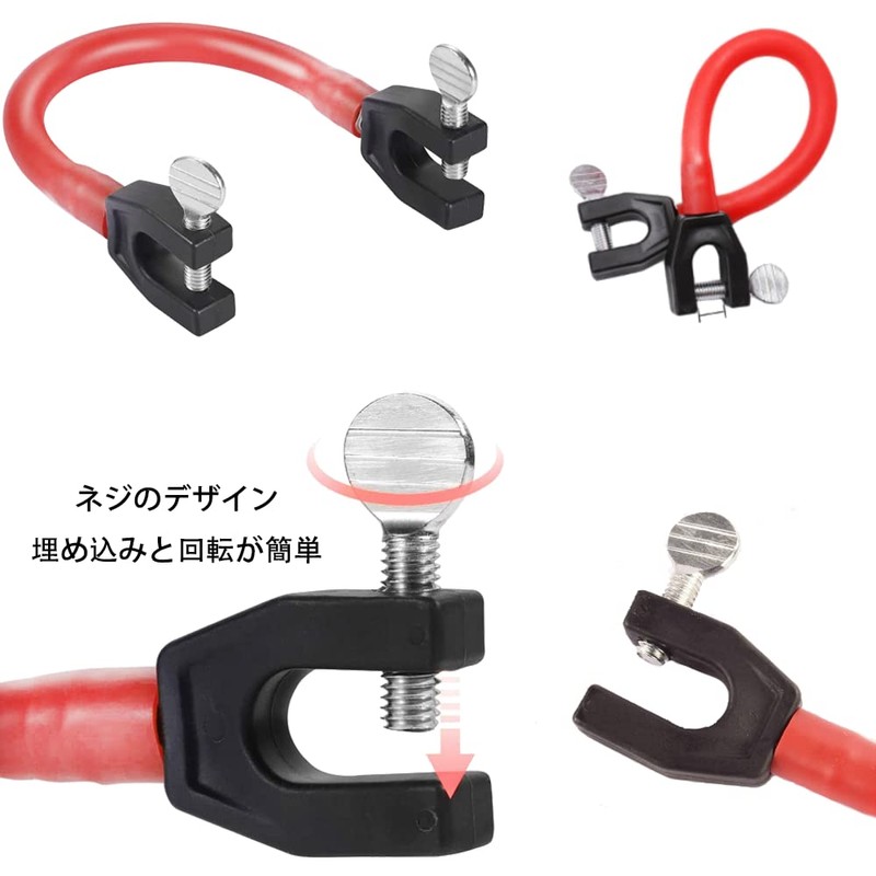 WanFengXue Ski Bungee Fixed Ski Plate Clip Red 14*7*1cm Size