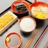 24 Pack Japanese Soy Sauce Dish Dipping Bowls for Sushi