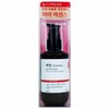 Yehang Silk Hair Essence 100ml 10ea
