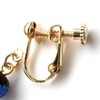 Gold Stone Firefly Glass Earrings, For Both Ears, Swing, Okinawa,