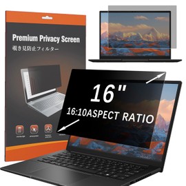HaruYo Laptop Privacy Screen 16 Inch for 16:10 Aspect Ratio,Notebook Privacy Filter Anti-Spy Privacy Film Anti Glare Blue Light and Anti-Glare for 16 Inch Laptop