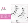False Eyelashes, Natural, False Eyelashes, Bunched, False Eyelashes, Bunch Lashes,