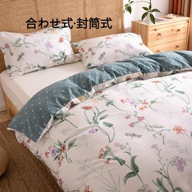 NOLAYA Pillowcase, 100% Cotton, 16.9 x 24.8 inches (43 x 63 cm), 2-Piece Set, Dust Mite Resistant, Odor Resistant, Envelope Style, Cotton Pillowcase, Soft, Sweat-Absorbing, Single Pillow Cover, PC02