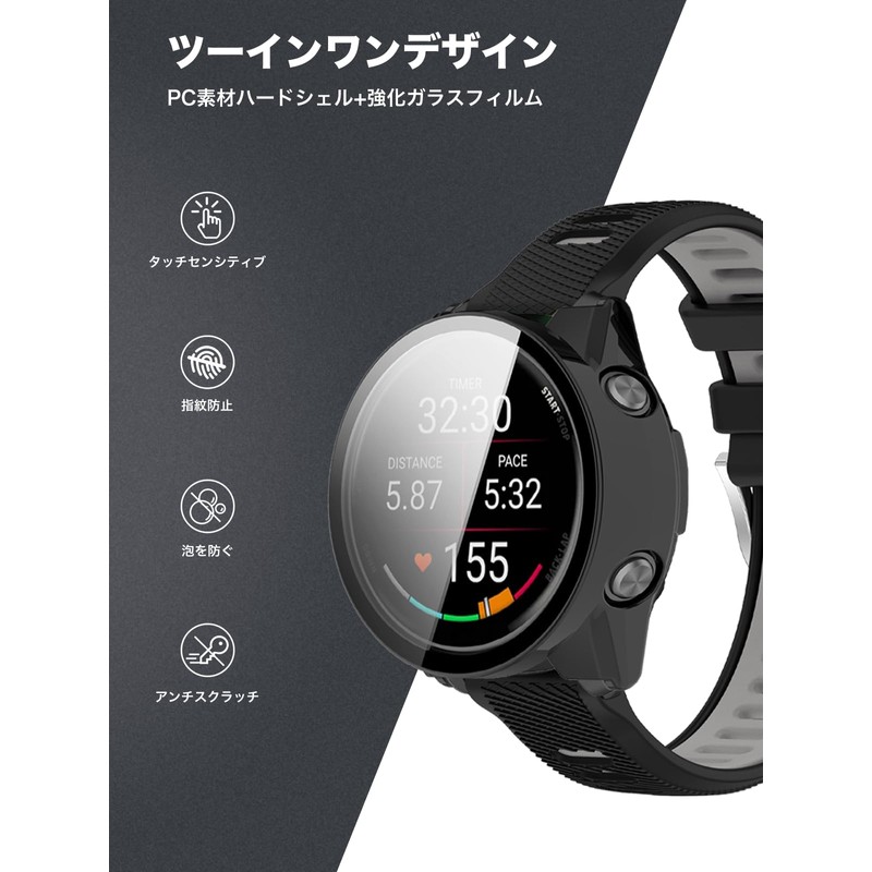 For Garmin Forerunner 970 Case, Protective Glass Film, Integrated Cover,