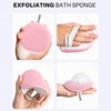 Yiclick Exfoliating Body Scrubber (2 Pack) Body Exfoliating Scrubber Exfoliating