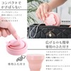 CLOGRATIA Folding Cup, Portable Cup, Toothpaste Cup, Gargle Cup with