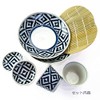Minisara Soba Dinnerware Set, Zaru Soba Set, Edo Pattern, For