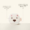 Momo's Workshop Cute Design Fluffy Powder, Suitable for Powder Cosmetics,