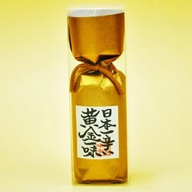 Super Spicy Kyoto Gion Ajiyuki Japanese Spicy Golden Pirates 0.5 oz (13 g) (Bottle) Set of 5