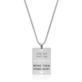 Mikovivi Bring Them Home Now Necklace, Style Necklace Stainless Bring Them Home Dog Tag Necklace Stand with Necklace to Show Your Solidarity & Support