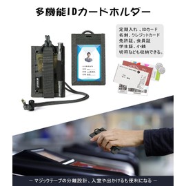OneTigris ID Card Holder, Neck Holder, Card Case with Pen Holder, Military Style, For Work, School, Tactical, Durable, Commuter Passage, Name Holder, Employee ID Case, Horizontal and Vertical Use
