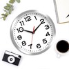 Roymnie Wall Clock Silent Non-Ticking Modern Clock Battery Operated 10