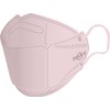 Advanced SMArt SRB-02 3D Non-woven Fabric, Royal Mask, Baby Pink,