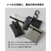 TOFTPOUCH (タフトポーチ) Mini S SS M Long L, Water-Resistant Gadget,