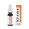 Chemois Tsubu Night K Essence Serum 20ml (x1)