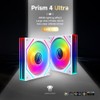 Jungle Leopard Prism4 Ultra 120mm PC Reverse Blade ARGB PC