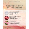 MBK Trial Set (Trial mini set for cleansing, facial cleansing,