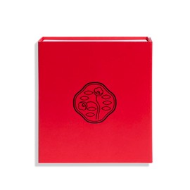 SHISEIDO BOX (L)