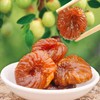 Orchid jujube 10.58oz. Dates honey jujube preserved fruit candied fruit