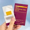 Yeo Esther Liposome Glutathione Direct Ultra 9X 30 sheets x