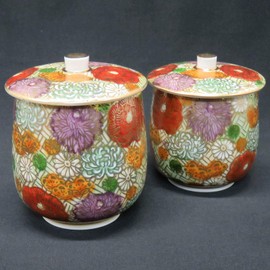 九谷焼 蓋付き 夫婦湯のみ 花詰 AK4-0739