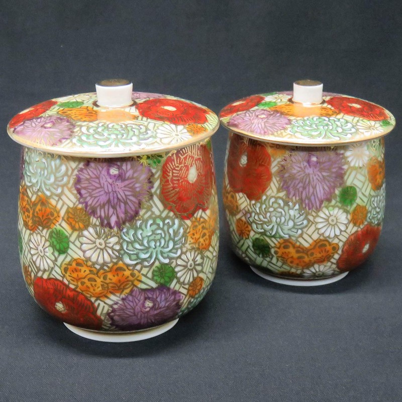 九谷焼 蓋付き 夫婦湯のみ 花詰 AK4-0739