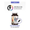 Men's Multivitamin Men's Multivitamin Mineral Abottle 3 Months / 남성