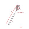 Okabe Yo Tableware Manufacturing FLEX FM-54 Flex Metal Spoon, Split