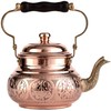 DEMMEX Handmade Engraved 1mm Thick Solid Uncoated Copper Tea Pot