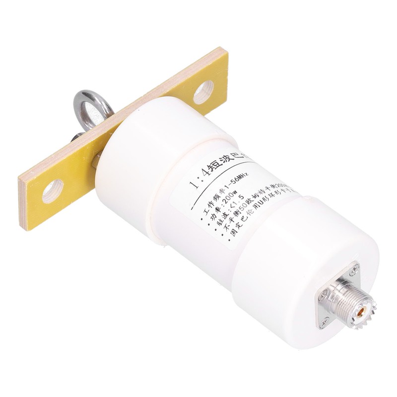 1:4 Balun Suitable 156MHz for Winton Short Wave Antenna 200W