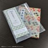 CONCISE 543428 Stamp Book Cover, Large Size, Transparent