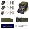 Kesaeki 1000D Nylon One-Touch Belt, Survival Game Belt, Tactical Belt,