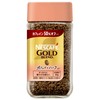 Nescafe Gold Blend Caffeine Half 2.8 oz (80 g), Bottle,
