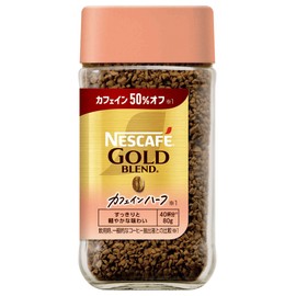 Nescafe Gold Blend Caffeine Half 2.8 oz (80 g), Bottle, 40 Servings, Black, Regular Soluble Coffee